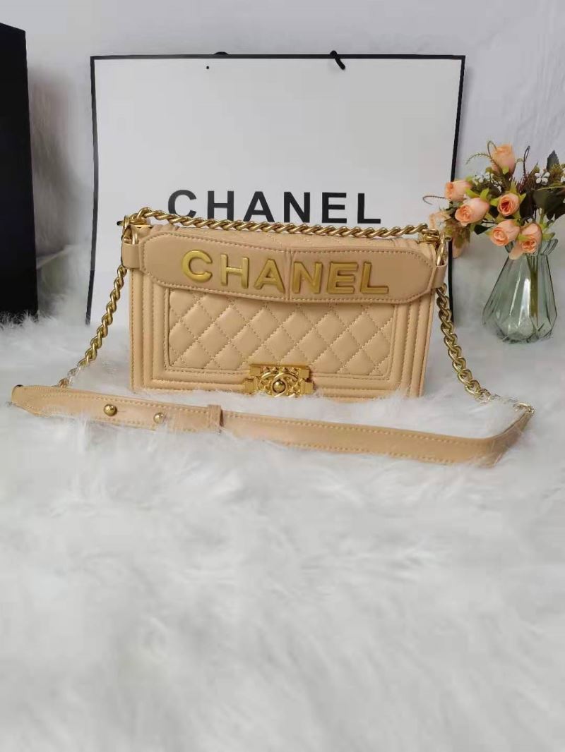 Chanel Boy Series Bags